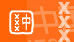 Chinese School logo I02